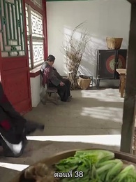 พิษรักรอยแค้น - Episode 38