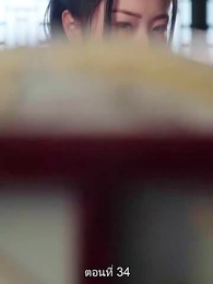 ตอนที่ 34 - พิษรักรอยแค้น