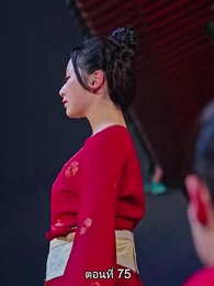 พิษรักรอยแค้น - Episode 75