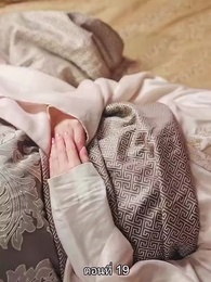 พิษรักรอยแค้น - Episode 19