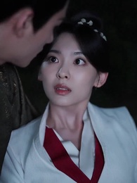 Episode 12 - Palace Love: Bump Into the King