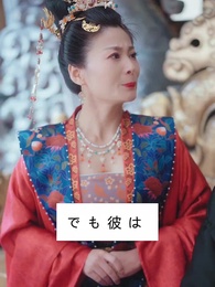 やべぇ―王様！王妃様は離婚したい！ - Episode 20