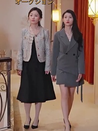 鳳は枝の上に笑う - Episode 63