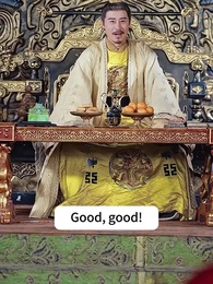 Episode 51 - Return of the General Princess