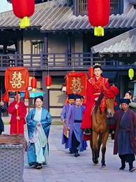 Episode 29 - Return of the General Princess