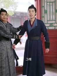 10화 - 황태녀와 그녀의 남자들