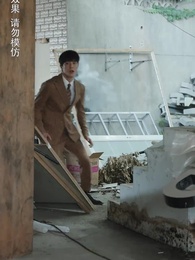 我媽偷聽我的心聲，帶著三娃改嫁 - Episode 78