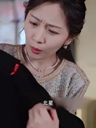 鳳は枝の上に笑う - Episode 55