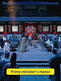 Episode 32 - Return of the General Princess