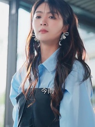 第10集 - 玫瑰故事之誤診後我橫衝直撞