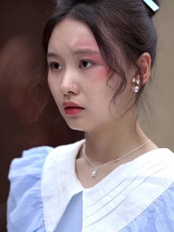 第10集 - 叔叔追妻超甜