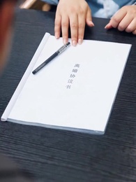 第57集 - 玫瑰故事之誤診後我橫衝直撞