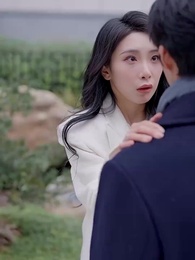 Episode 80 - Addicted to You after Five-Year Marriage