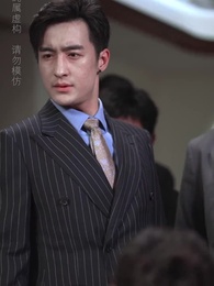 叔叔追妻超甜 - Episode 67