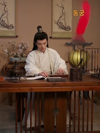 황태녀와 그녀의 남자들 - Episode 25