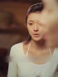 33화 - 불타는 결혼