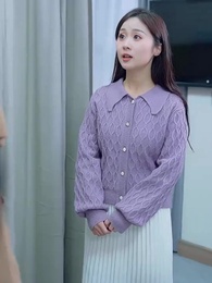 Episode 15 - Addicted to You after Five-Year Marriage