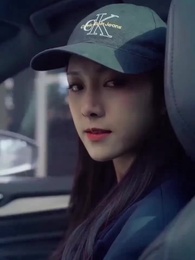 불타는 결혼 - Episode 43