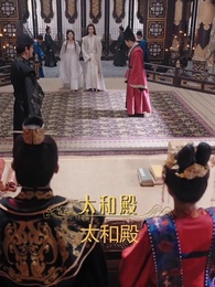 やべぇ―王様！王妃様は離婚したい！ - Episode 8