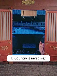 Episode 76 - Return of the General Princess