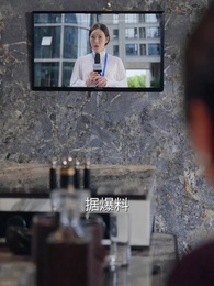 第20集 - 玫瑰故事之誤診後我橫衝直撞