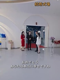 第15話 - 鳳は枝の上に笑う