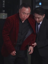 叔叔追妻超甜 - Episode 68
