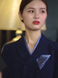 第76集 - 叔叔追妻超甜