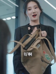 第28集 - 我媽偷聽我的心聲,帶著三娃改嫁