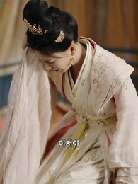 황태녀와 그녀의 남자들 - Episode 26