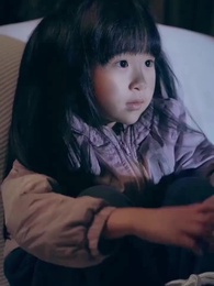 31화 - 불타는 결혼