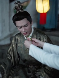 Episode 13 - Palace Love: Bump Into the King