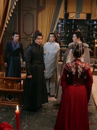 4화 - 황태녀와 그녀의 남자들