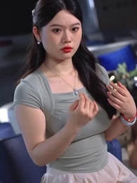 第27集 - 叔叔追妻超甜