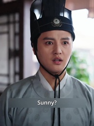 Palace Love: Bump Into the King - Episode 66