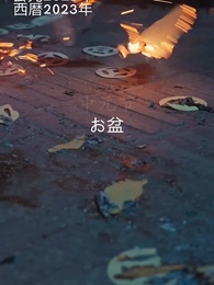 やべぇ―王様！王妃様は離婚したい！ - Episode 1