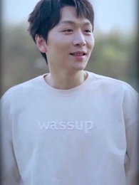 불타는 결혼 - Episode 64