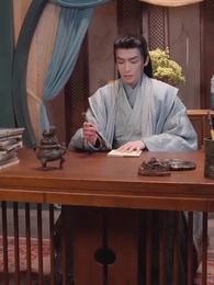 황태녀와 그녀의 남자들 - Episode 90