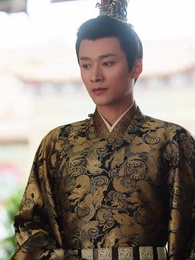 Palace Love: Bump Into the King - Episode 34