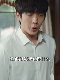 我媽偷聽我的心聲,帶著三娃改嫁 - Episode 55