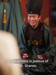 Episode 74 - Palace Love: Bump Into the King