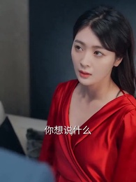 第4集 - 玫瑰故事之誤診後我橫衝直撞