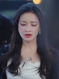 Con Rể Vô Song - Episode 22