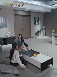 鳳は枝の上に笑う - Episode 68