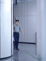 第5集 - 無敵奶爸閃婚高冷女總裁