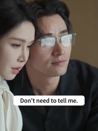 Episode 42 - The Blind Wife: Divorce the Cheater