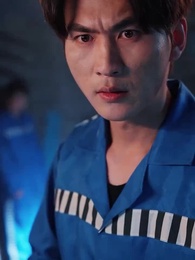 Tập 2 - Ngục Thần Bất Bại