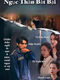 Tập 1 - Ngục Thần Bất Bại
