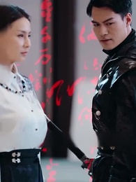 Episode 45 - A Heroine's Return: Long Live the Dragonland