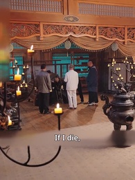 A Heroine's Return: Long Live the Dragonland - Episode 77